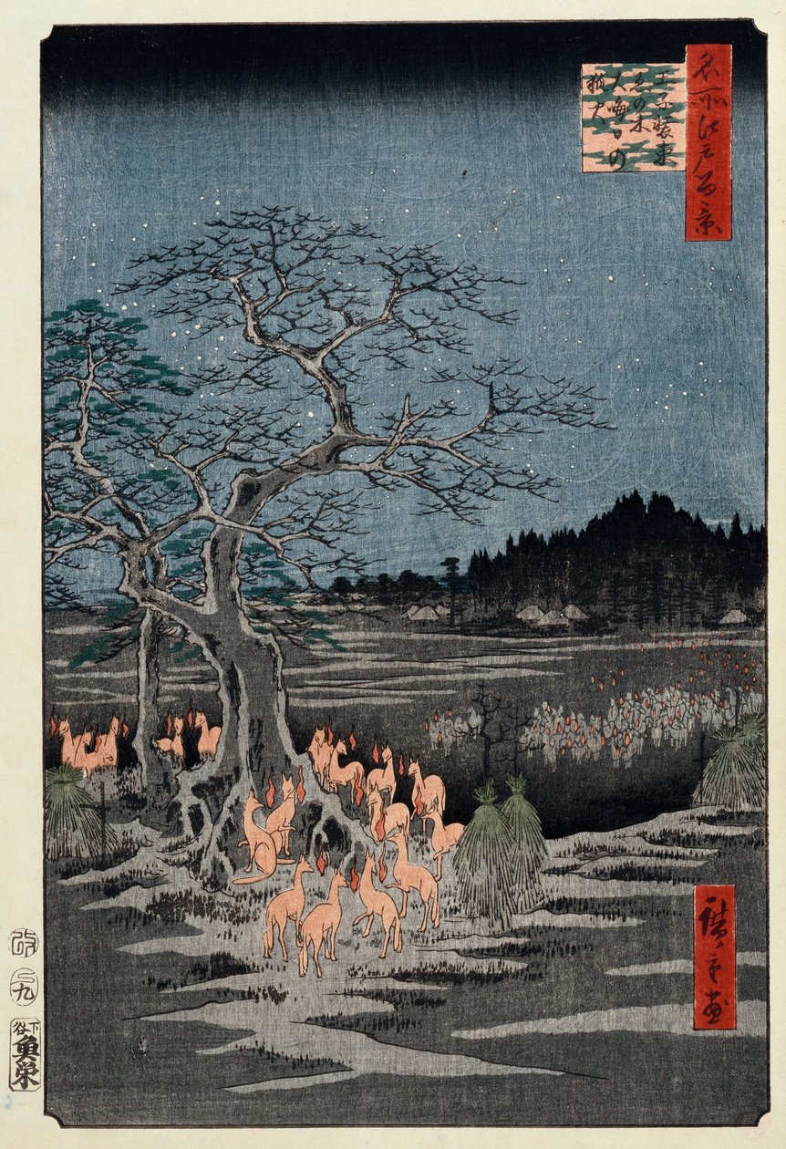 Nyttårsaften revefirer ved Nettle Tree, Oji, fra serien, "One Hundred Famous Views of Edo av Ando or Utagawa Hiroshige
