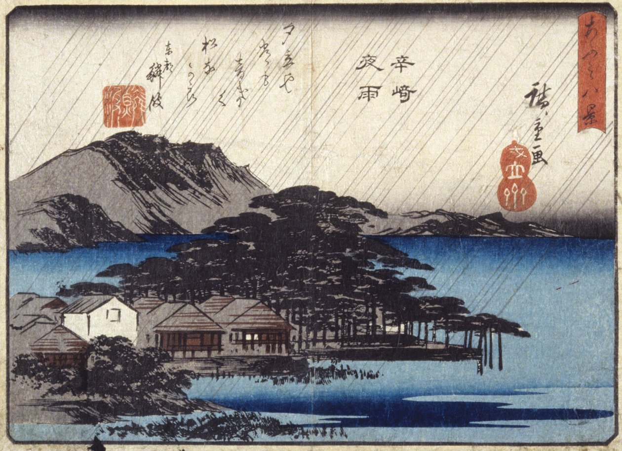 Night Rain At Karasaki (farget treblokktrykk) av Ando or Utagawa Hiroshige
