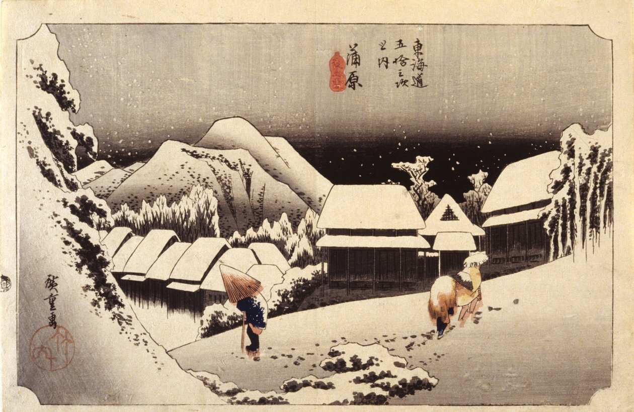 Nattsnø i Kanbara, #16 (fargetresnitt) av Ando or Utagawa Hiroshige