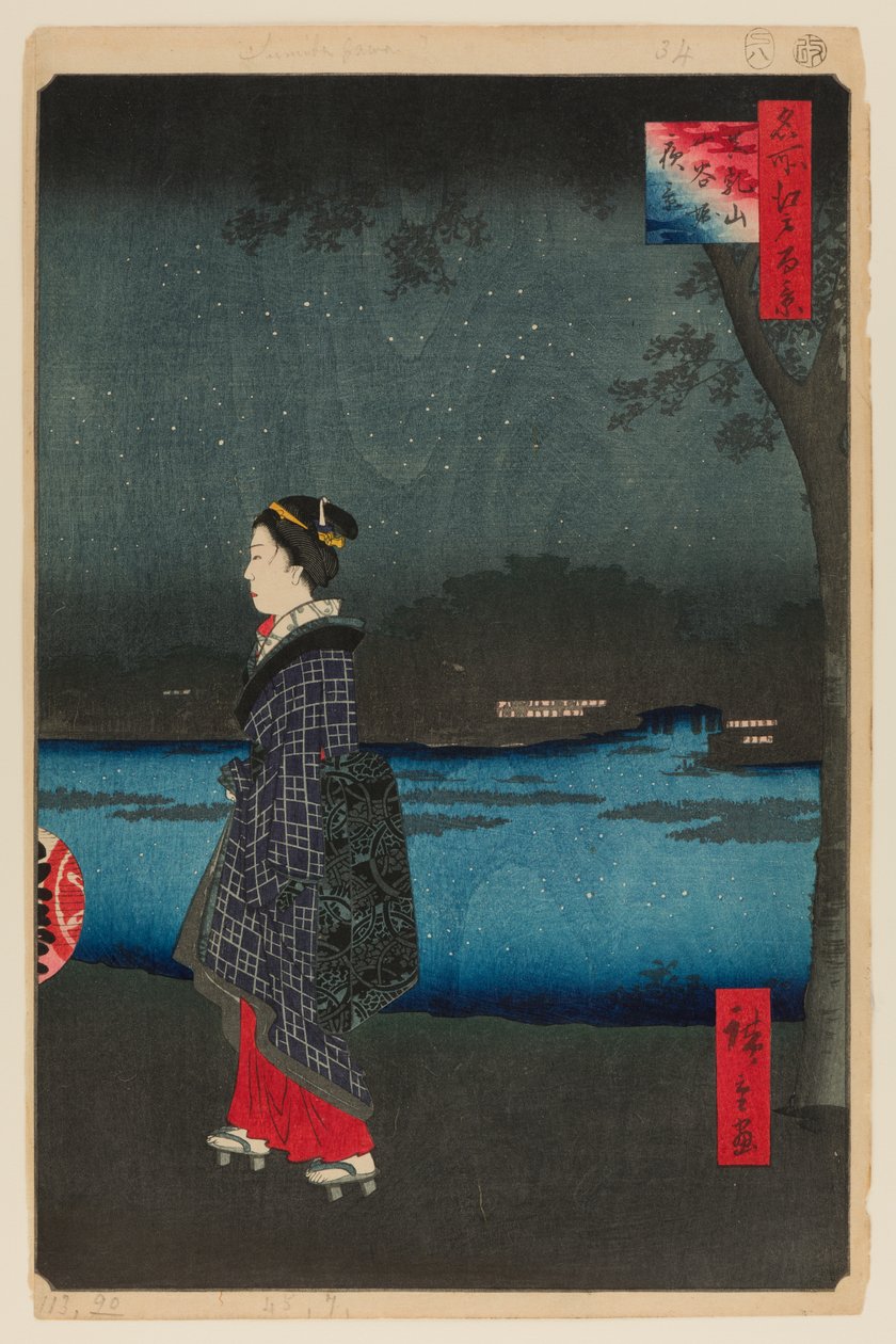  av Ando or Utagawa Hiroshige