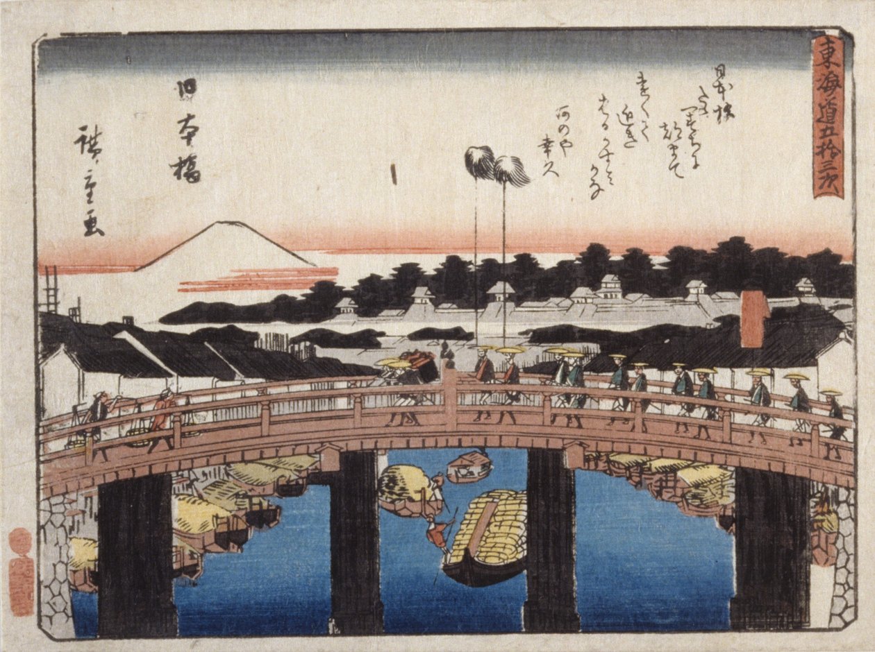 Nihonbashi (farget treblokktrykk) av Ando or Utagawa Hiroshige