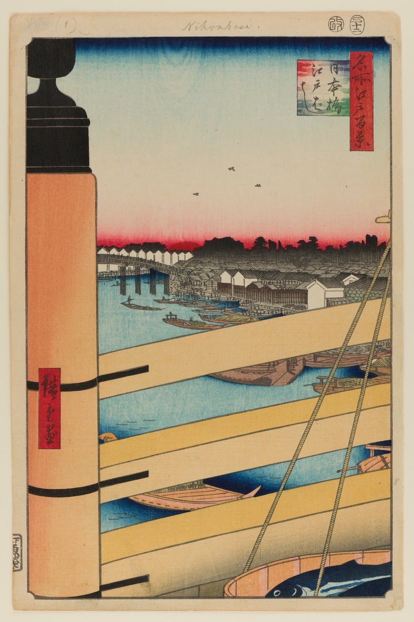  av Ando or Utagawa Hiroshige