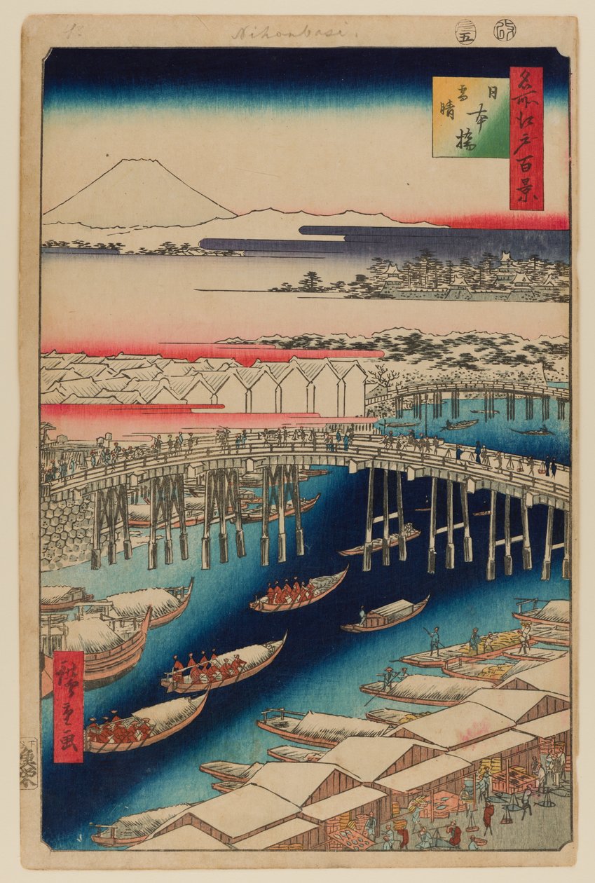  av Ando or Utagawa Hiroshige