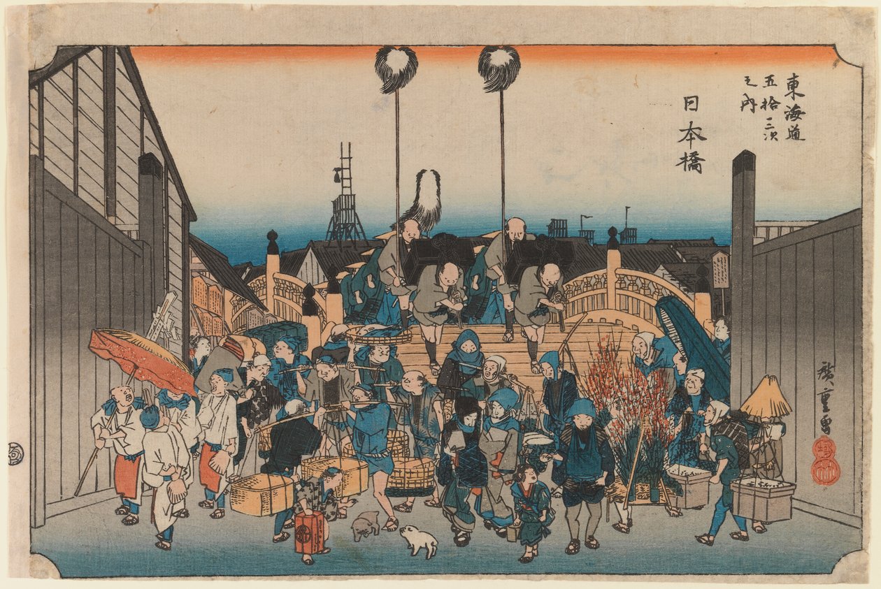 Nihonbashi, fra 