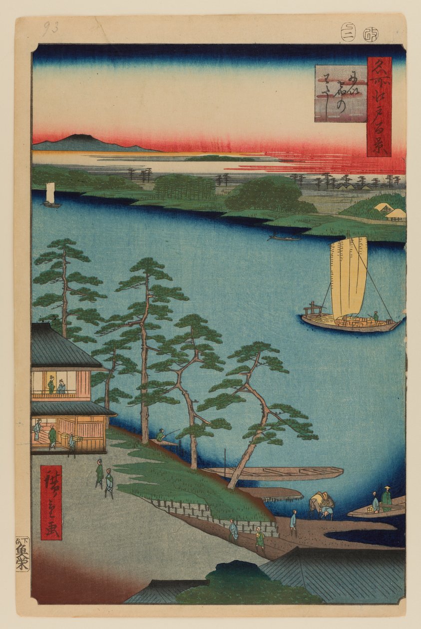  av Ando or Utagawa Hiroshige