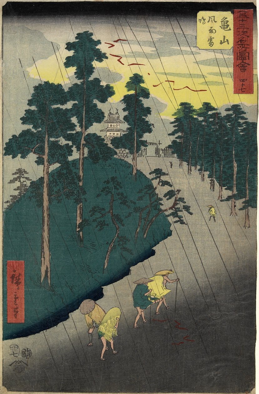 No.47 Rain and Thunder Storm, Kameyama, juli 1855 av Ando or Utagawa Hiroshige
