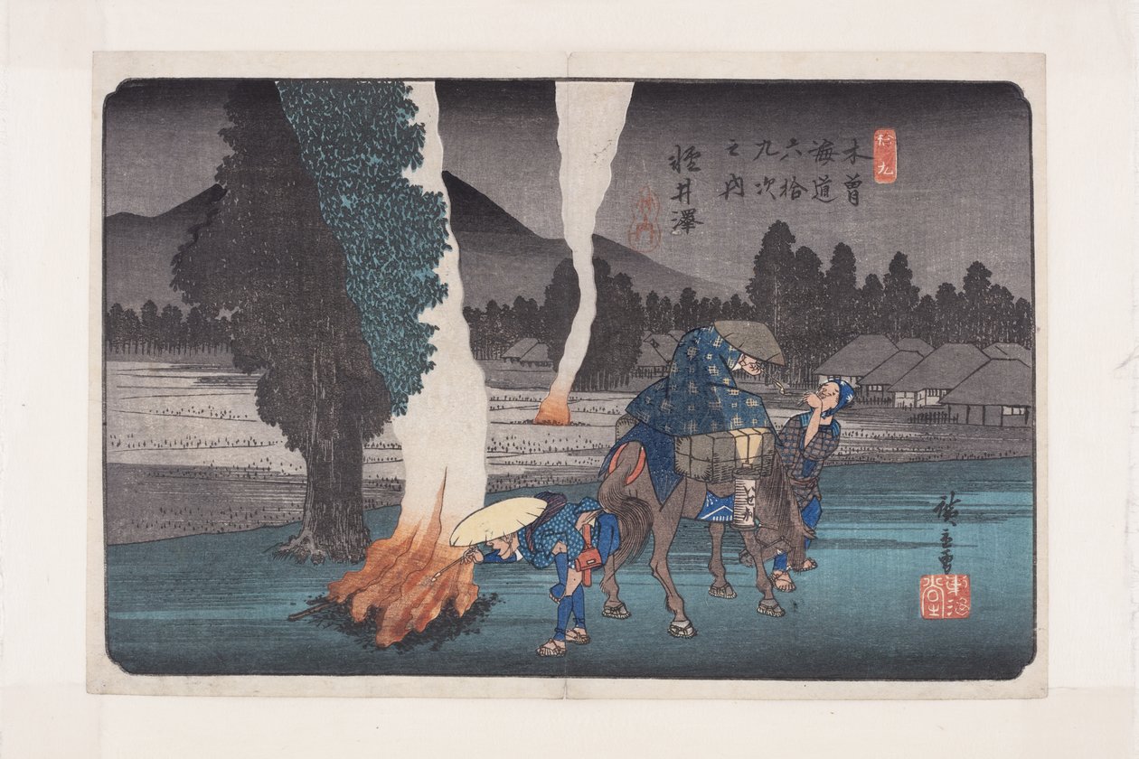 nr. 19, Karuizawa (farget treblokktrykk) av Ando or Utagawa Hiroshige