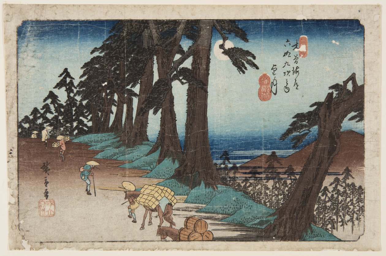 nr. 26, Mochizuki (farget treblokktrykk) av Ando or Utagawa Hiroshige