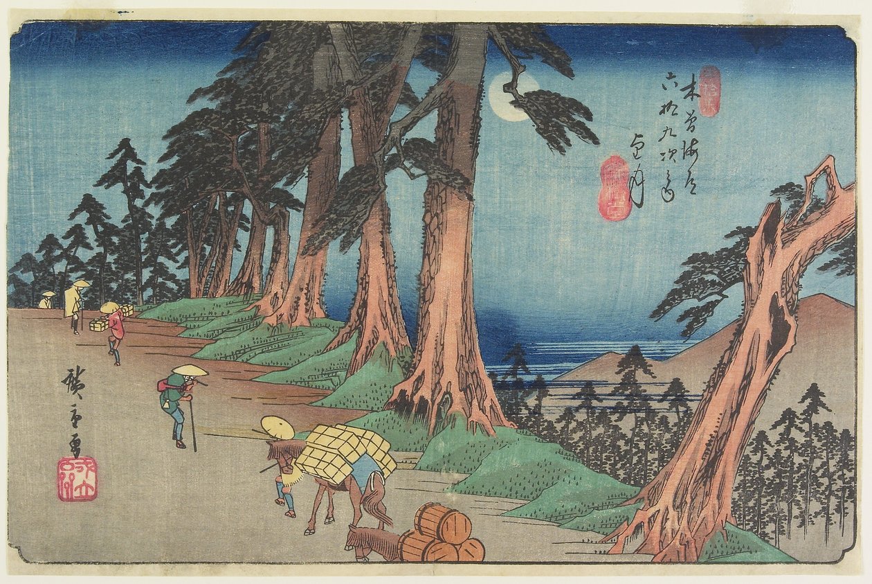 av. 26 Mochizuki av Ando or Utagawa Hiroshige