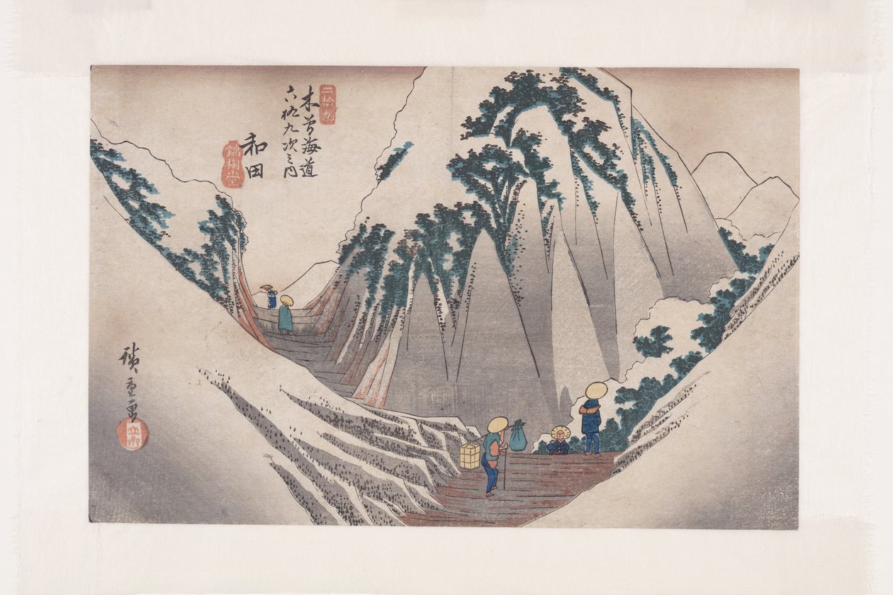 nr. 29, Wada (farget treblokktrykk) av Ando or Utagawa Hiroshige