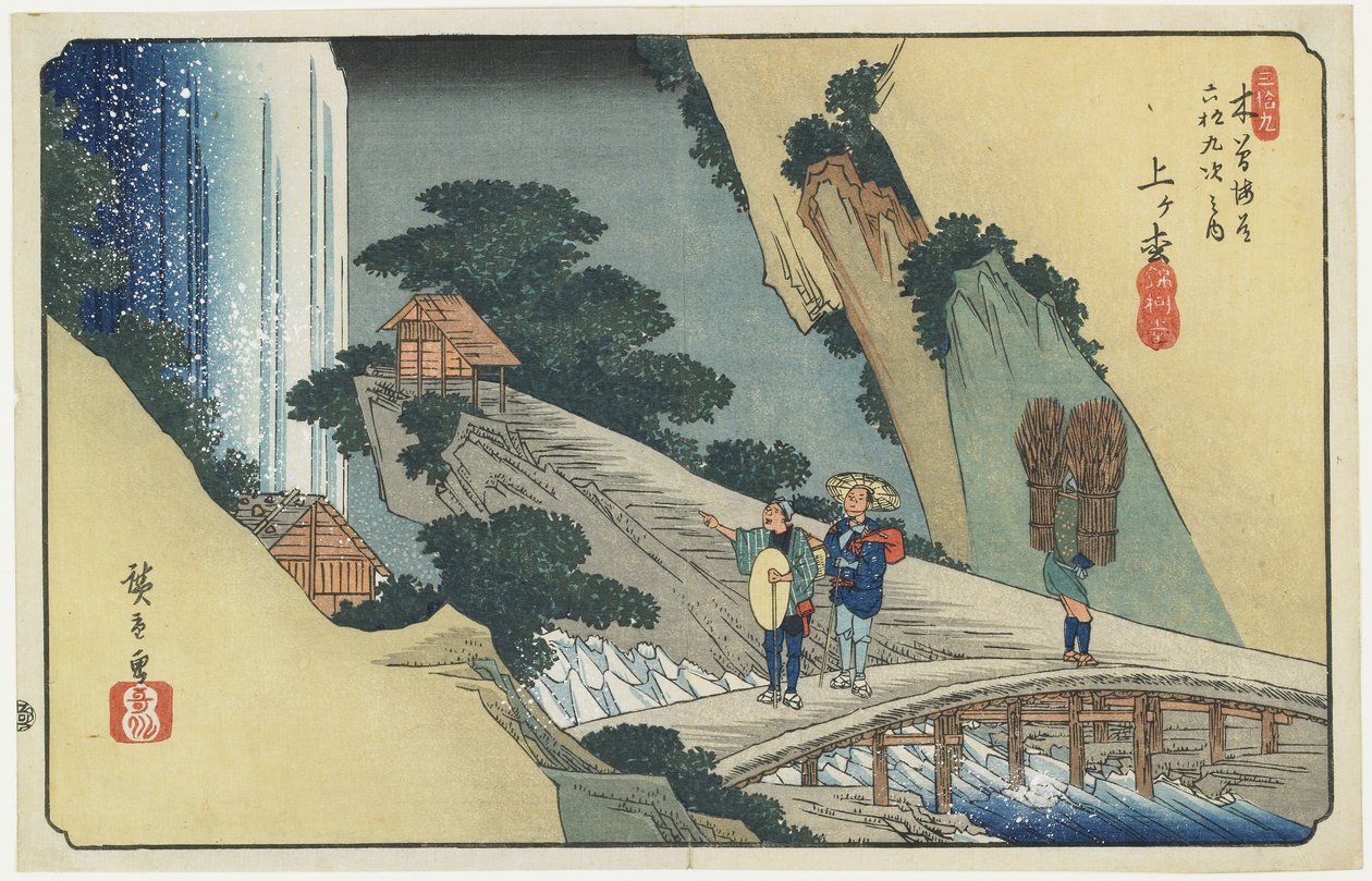 av. 39, Uematsu av Ando or Utagawa Hiroshige