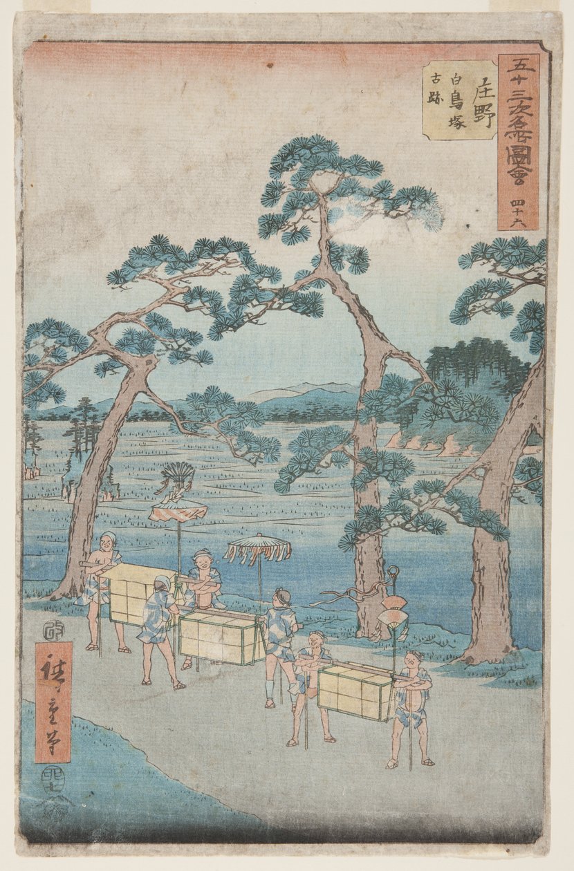 No. 46, Shōno: Ancient Remains at Shiratori Mound (Sh?no, Shiratorizuka koseki) (farget treblokktrykk) av Ando or Utagawa Hiroshige