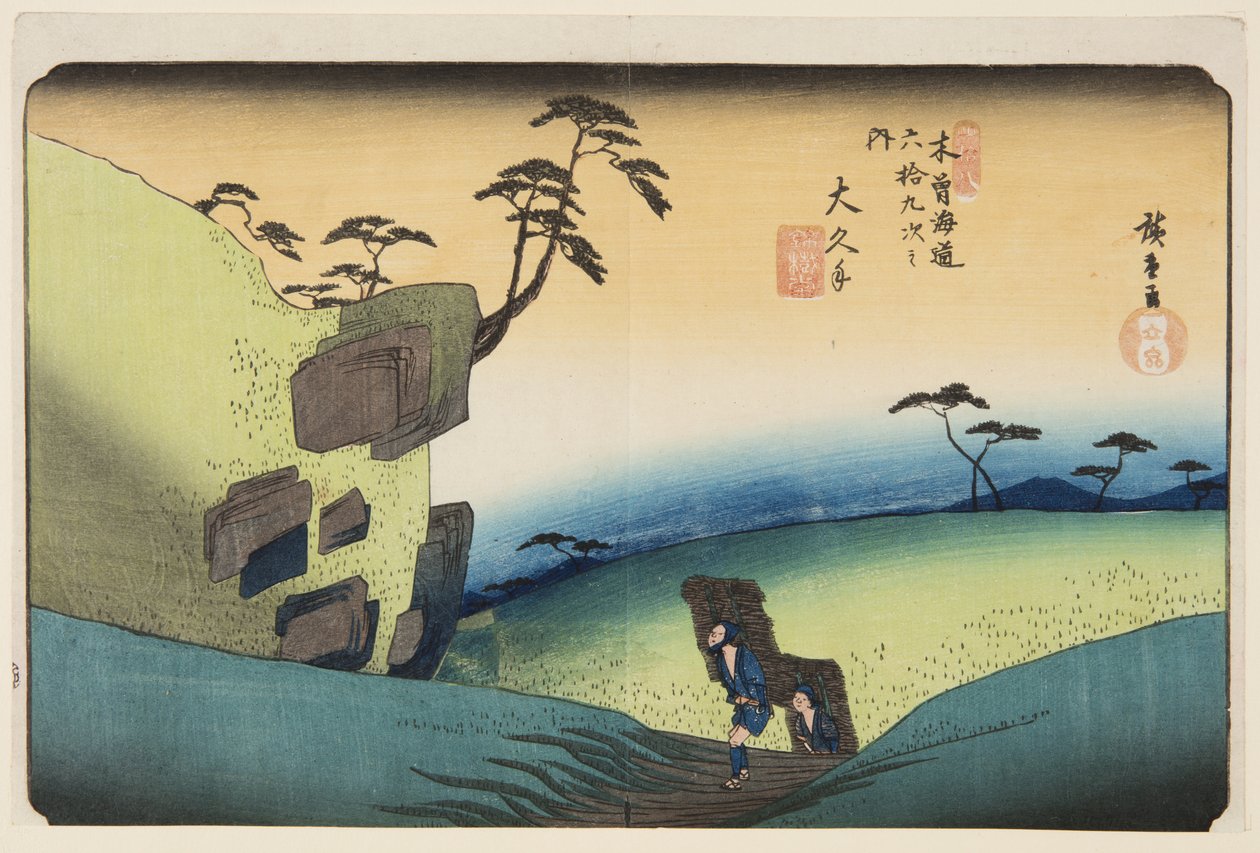 nr. 48, ?kute (farget treblokktrykk) av Ando or Utagawa Hiroshige
