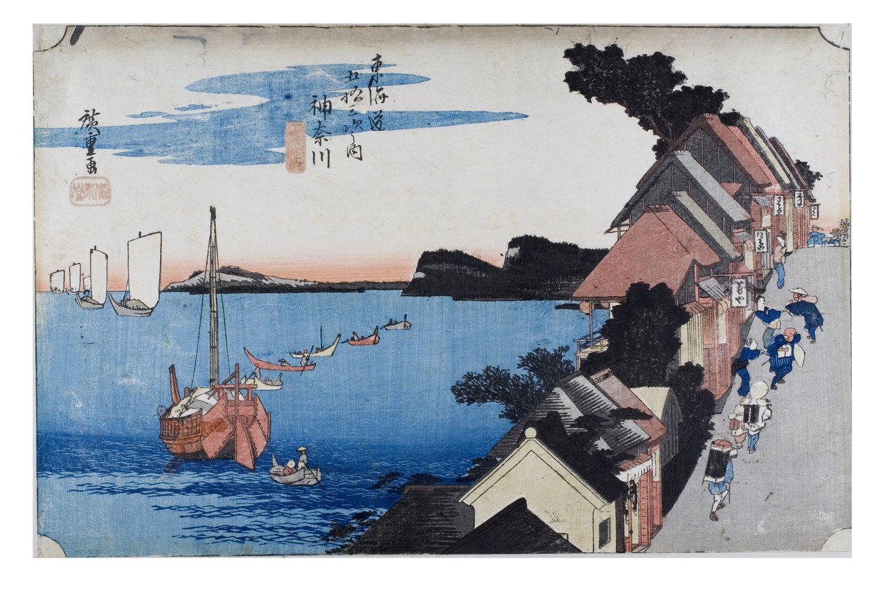  av Ando or Utagawa Hiroshige