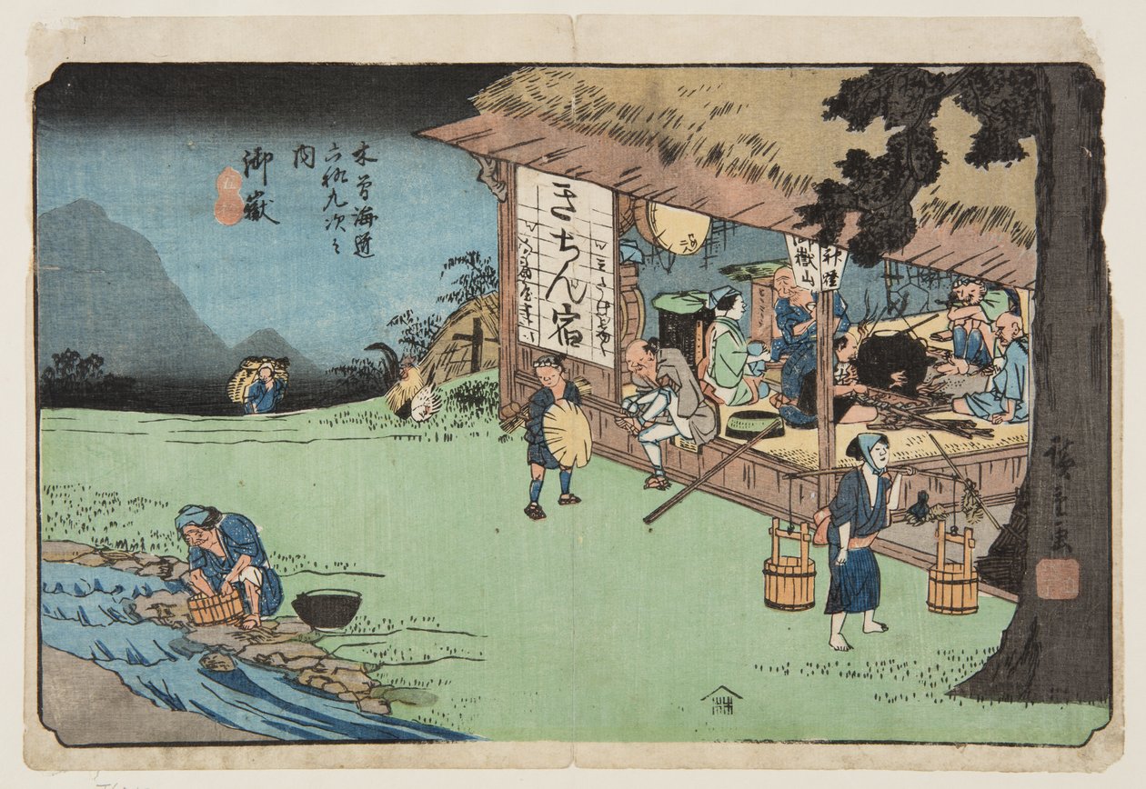 nr. 50, Ontake (farget treblokktrykk) av Ando or Utagawa Hiroshige