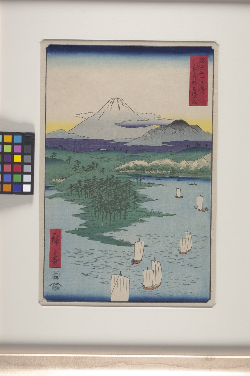 norwegian av Ando or Utagawa Hiroshige