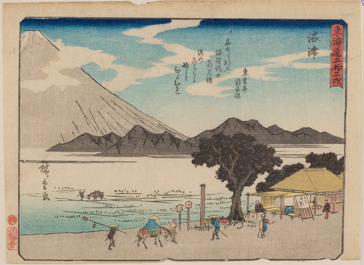 Numazu av Ando or Utagawa Hiroshige