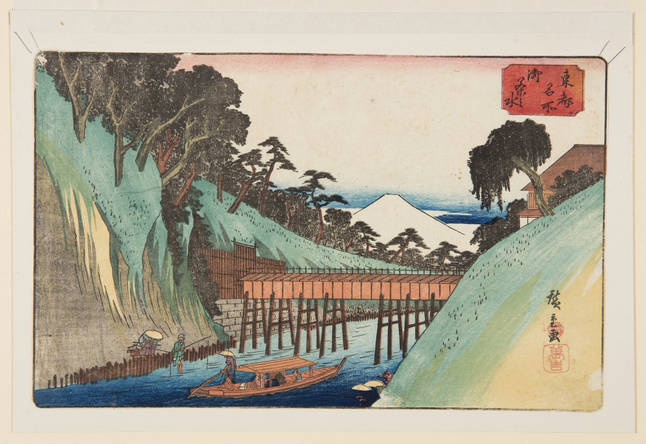 Ochanomizu (treblokktrykk i farger) av Ando or Utagawa Hiroshige