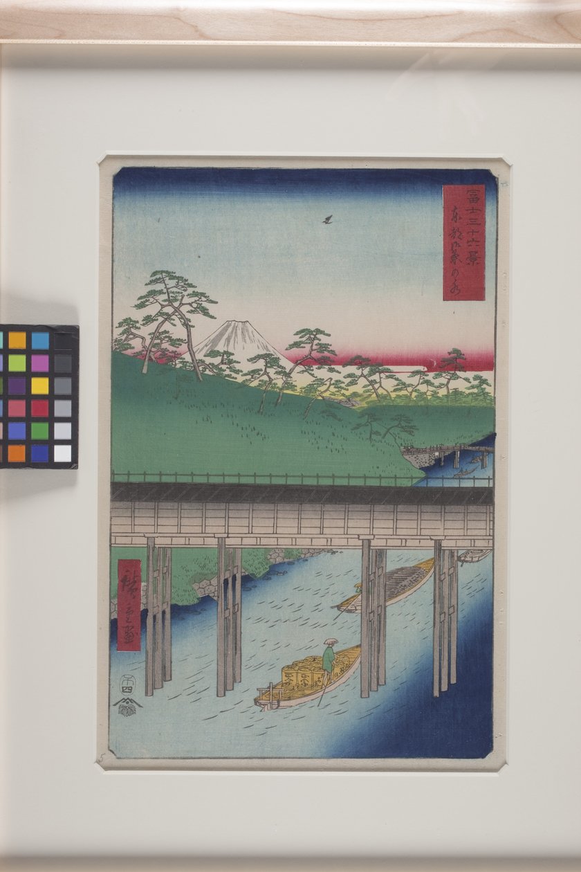 Ochanomizu In The Eastern Capital (T?to: Ochanomizu) (farget treblokktrykk) av Ando or Utagawa Hiroshige