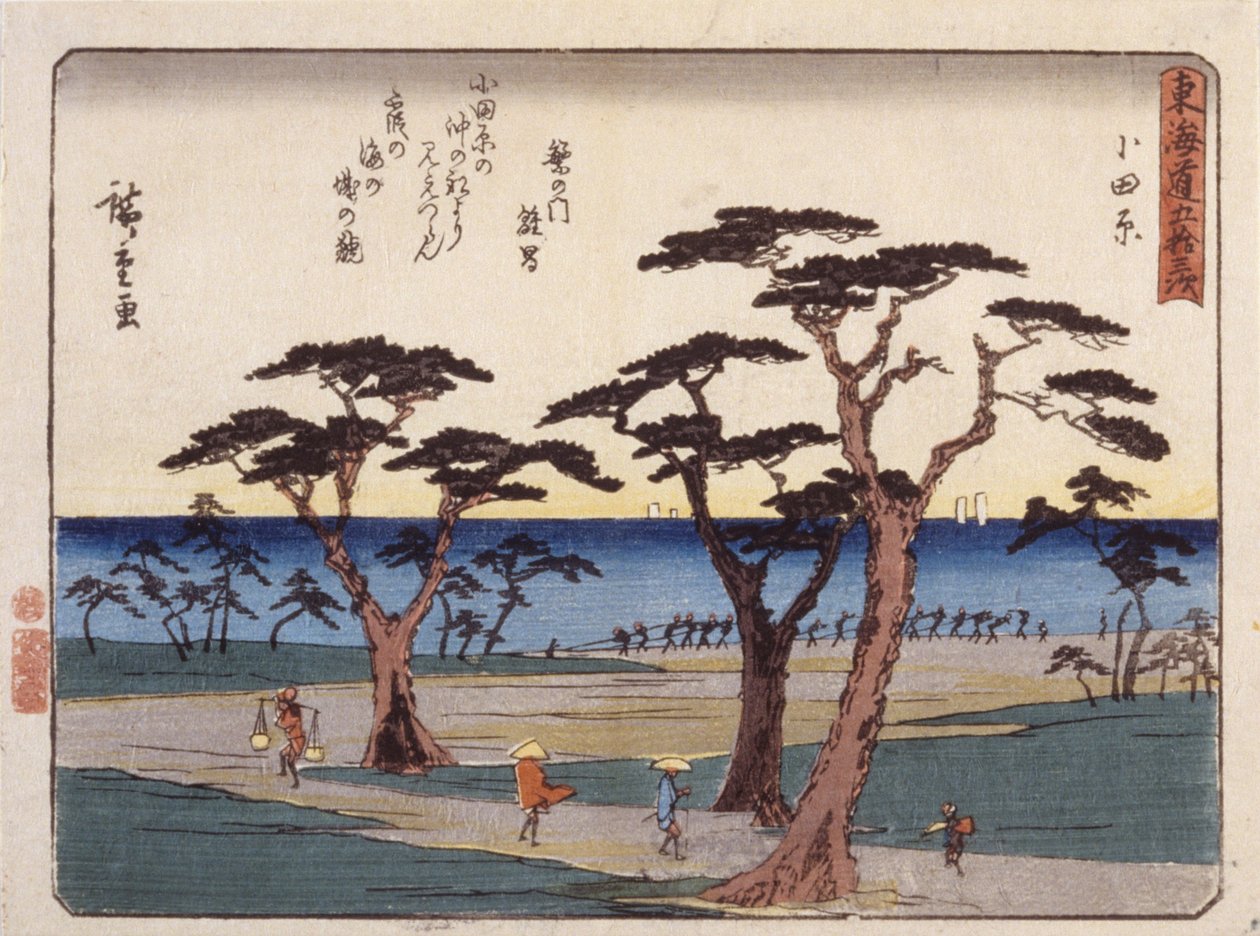 Odawara av Ando or Utagawa Hiroshige