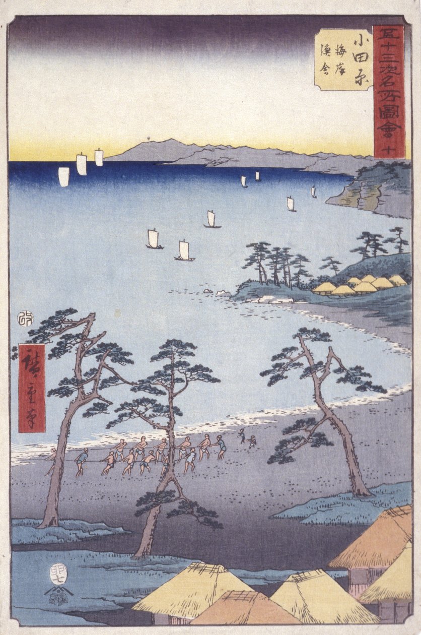 Odawara av Ando or Utagawa Hiroshige