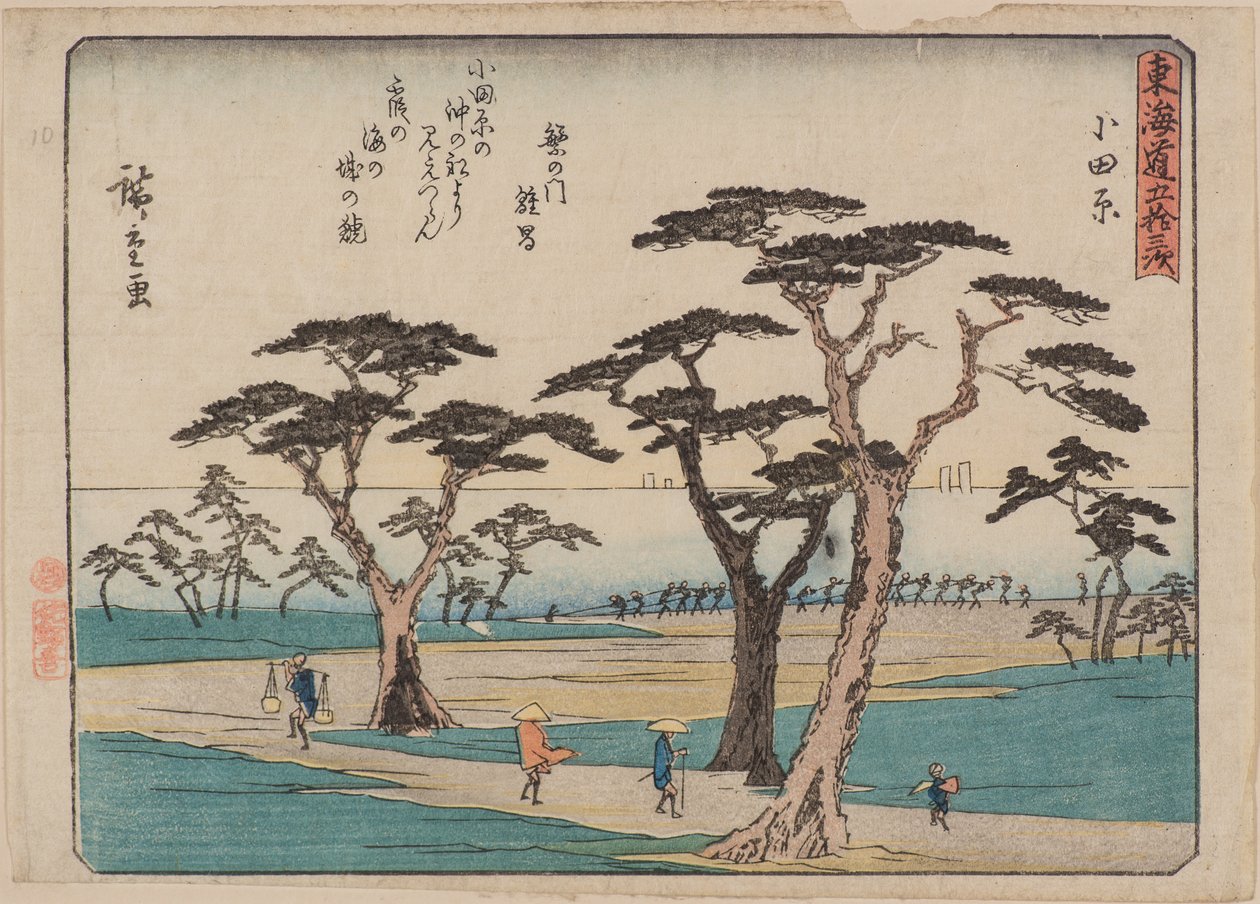 Odawara av Ando or Utagawa Hiroshige