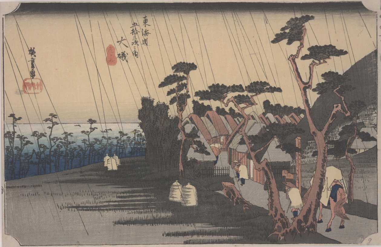 Oiso av Ando or Utagawa Hiroshige