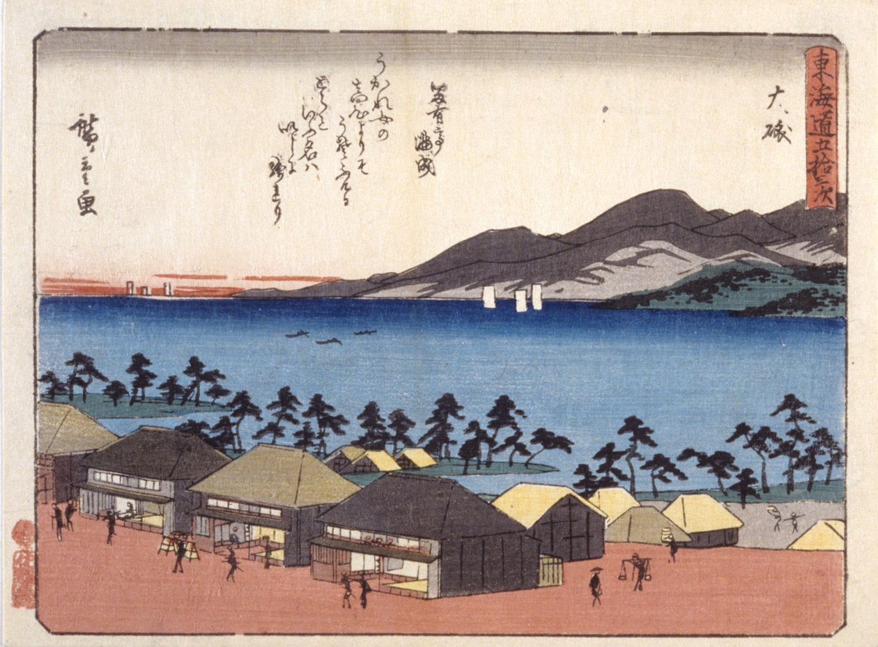 Lykke til av Ando or Utagawa Hiroshige