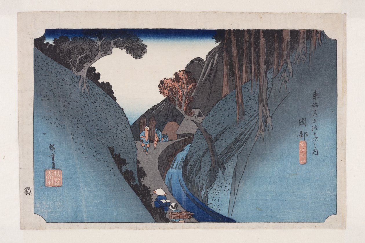 Okabe: Utsumontai (Okabe, Utsu no Yama) av Ando or Utagawa Hiroshige