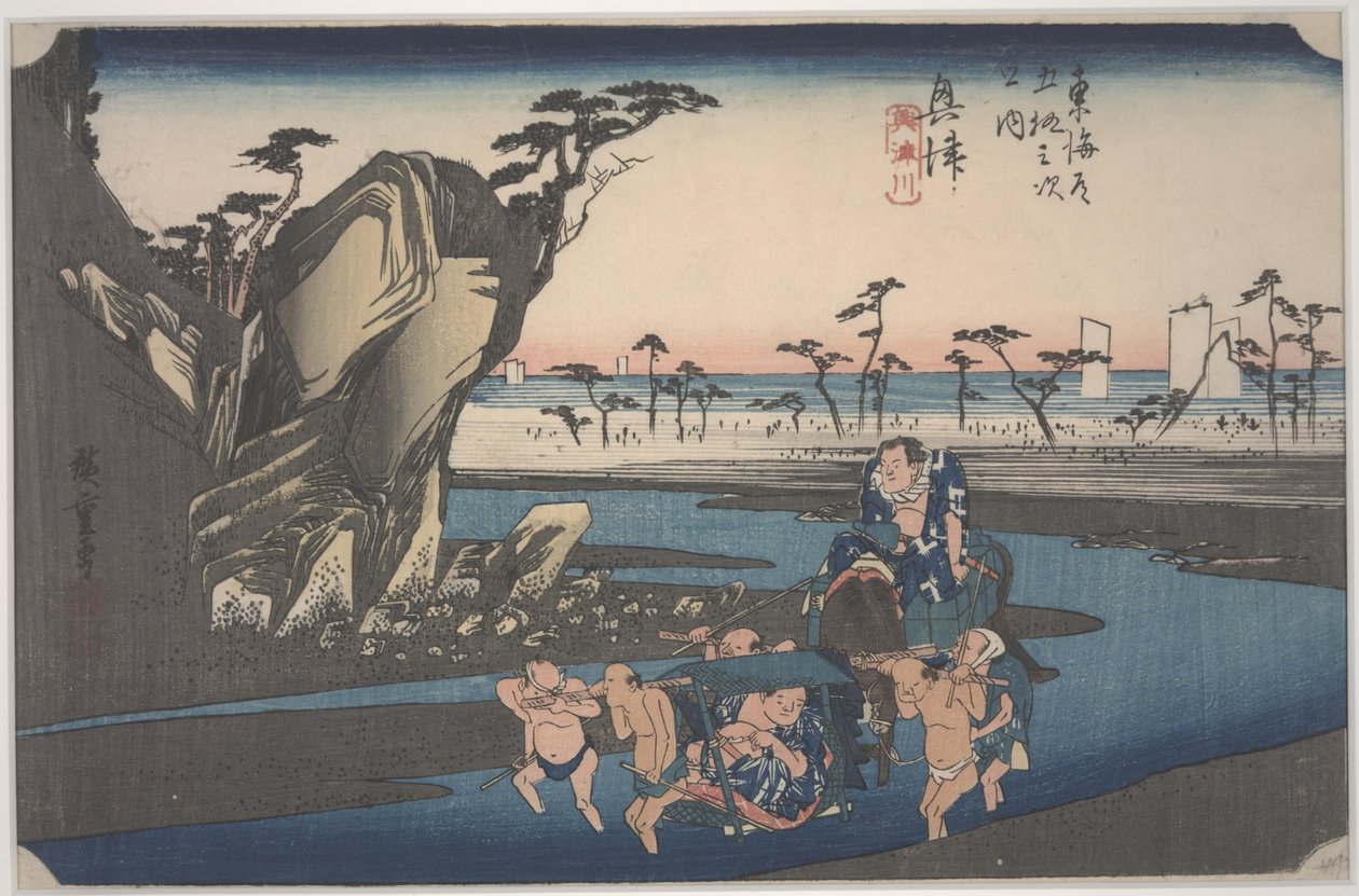 Okitsu-elven av Ando or Utagawa Hiroshige
