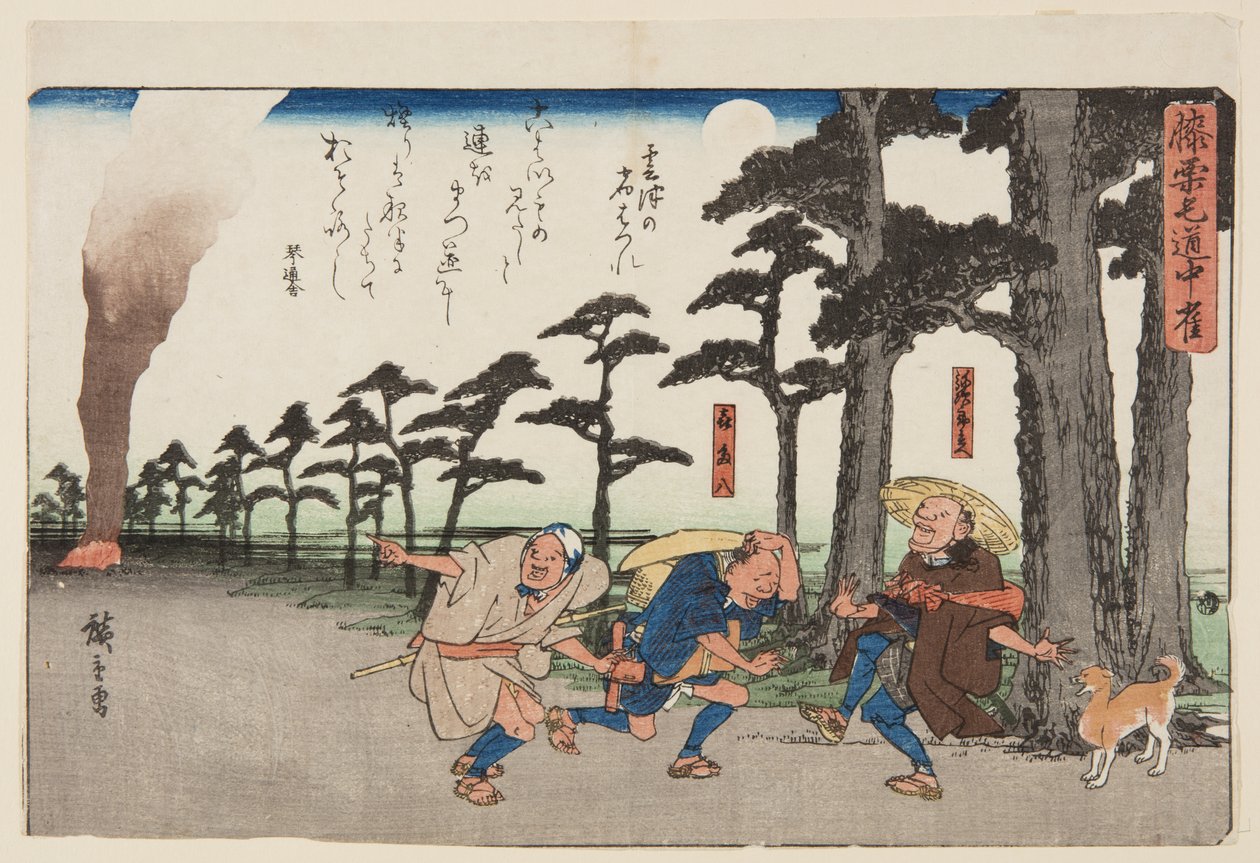 I utkanten av vertshuset i Kumotsu (Kumotsu no yado hazure) (farget treblokktrykk) av Ando or Utagawa Hiroshige