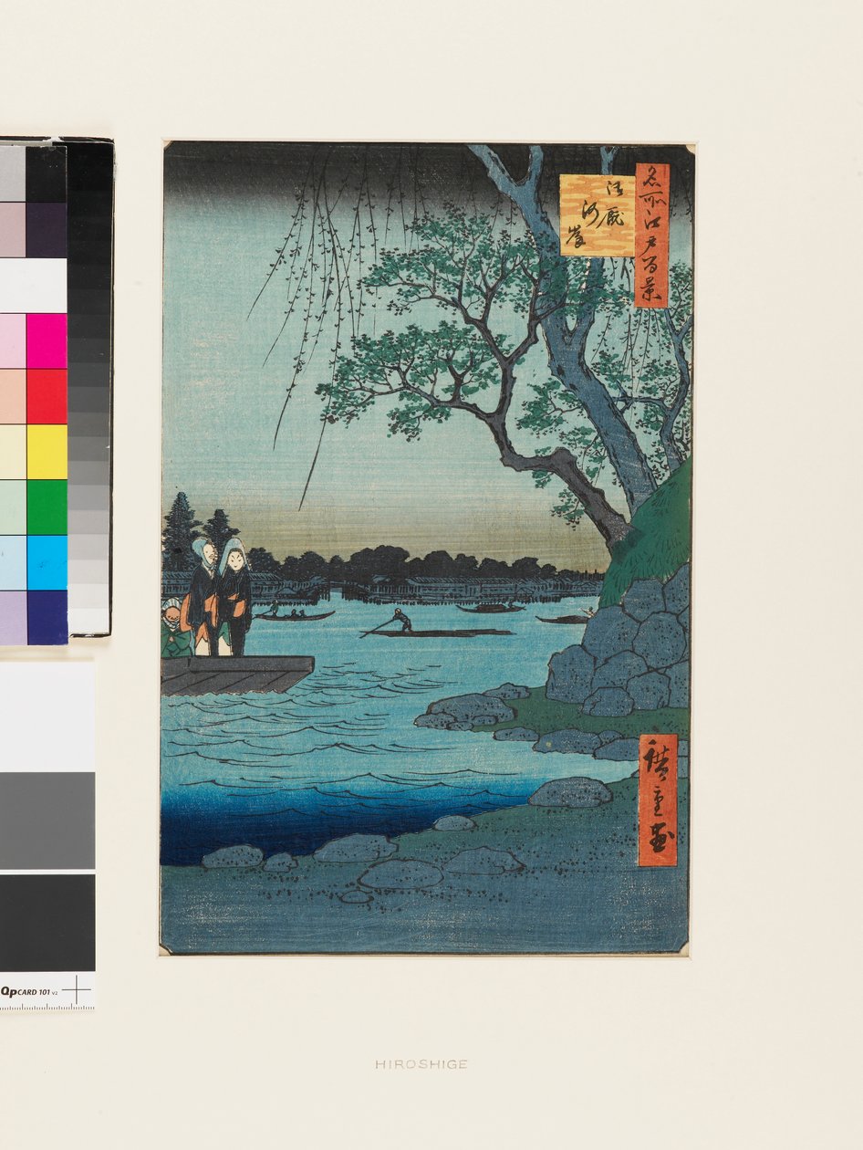  av Ando or Utagawa Hiroshige