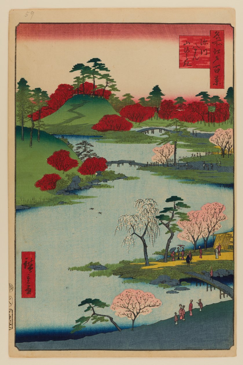  av Ando or Utagawa Hiroshige