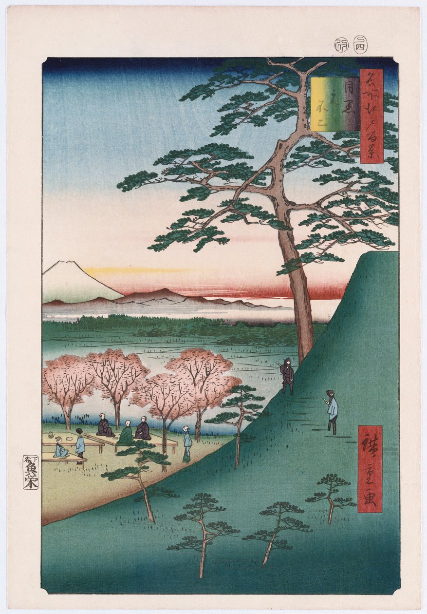 Original Fuji, Meguro", fra serien "One Hundred Views of Famous Places in Edo" av Ando or Utagawa Hiroshige