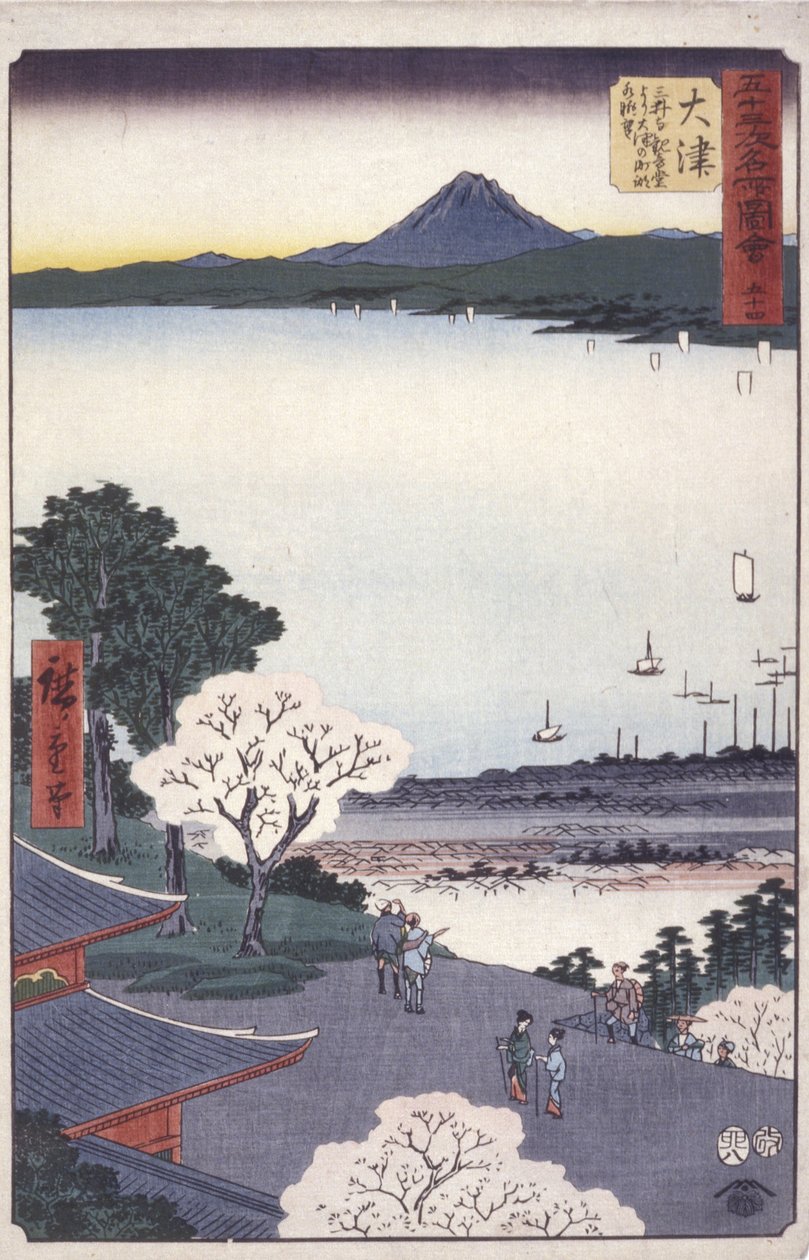 B av Ando or Utagawa Hiroshige