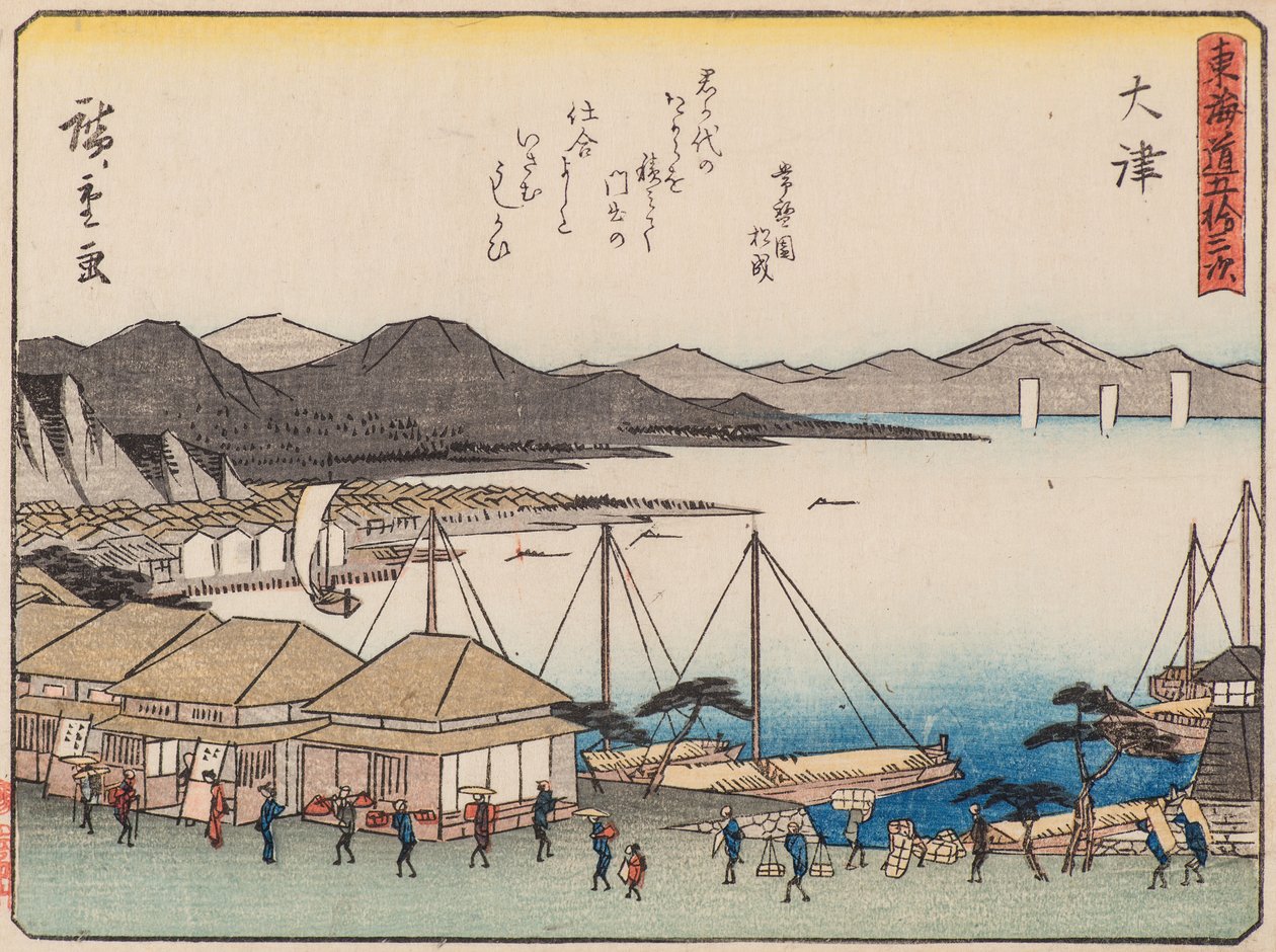 Urteaktig av Ando or Utagawa Hiroshige
