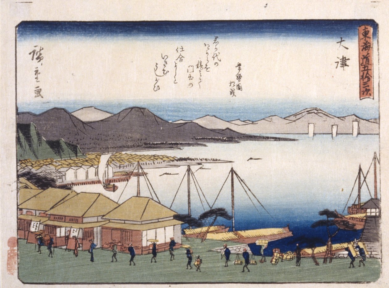 Urteaktig av Ando or Utagawa Hiroshige