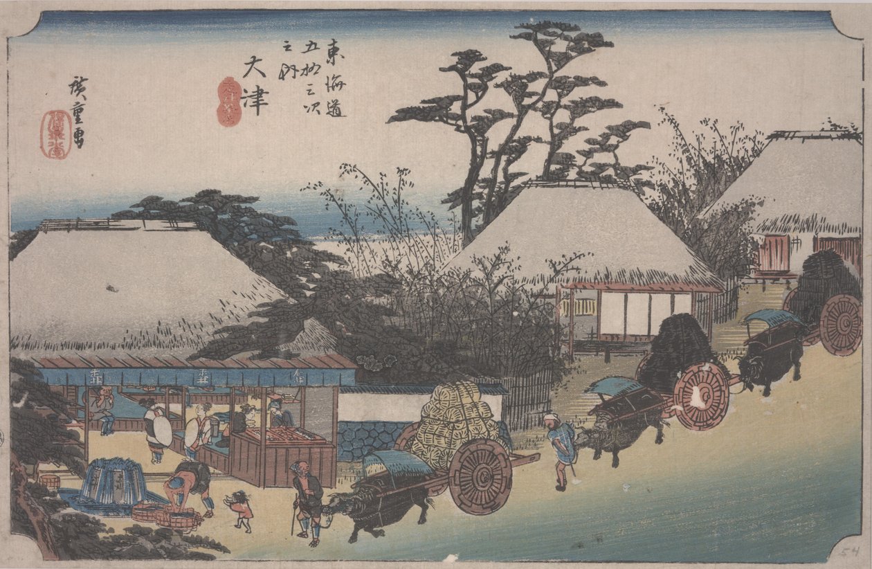 Otsu av Ando or Utagawa Hiroshige