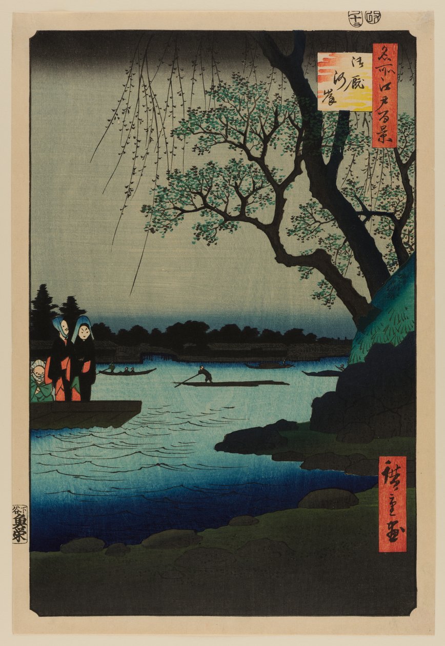  av Ando or Utagawa Hiroshige