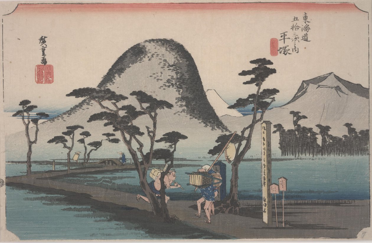 Path Through a Paddy Field, 1834 av Ando or Utagawa Hiroshige