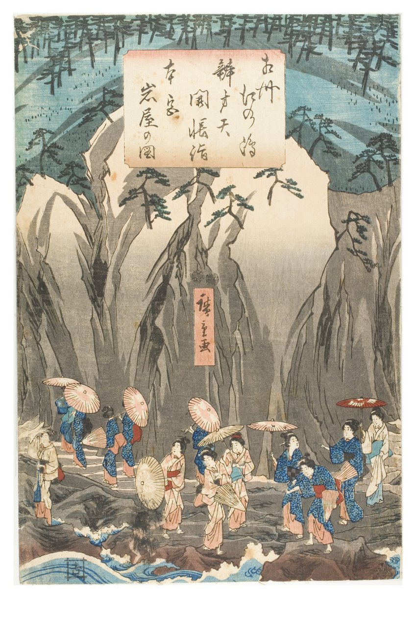 Pilgrimsreise til utstillingen av Benzaiten-statuen i hovedhelligdommen til Iwaya ved Enoshima i provinsen Sagami, ca. 1847-1852 (treblokktrykk på papir) av Ando or Utagawa Hiroshige