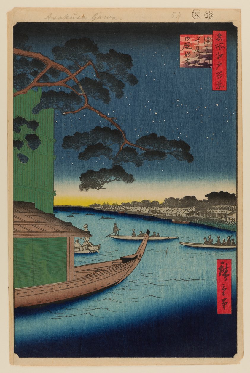  av Ando or Utagawa Hiroshige