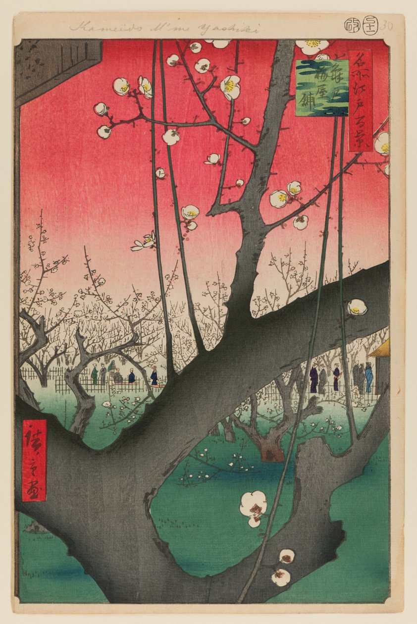  av Ando or Utagawa Hiroshige