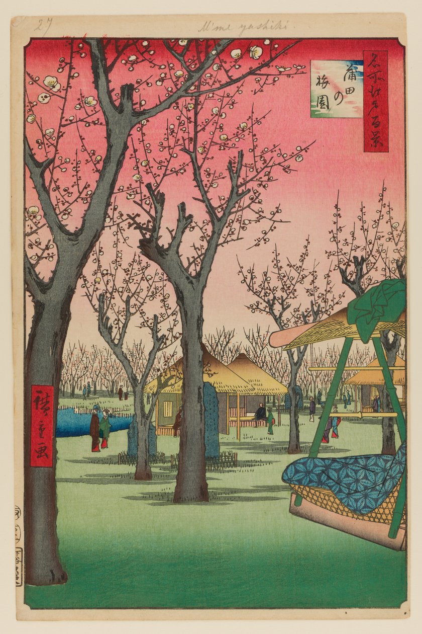  av Ando or Utagawa Hiroshige