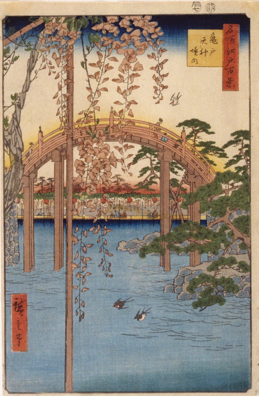 Precincts of The Tenjin Shrine In Kameido (farget treblokktrykk) av Ando or Utagawa Hiroshige