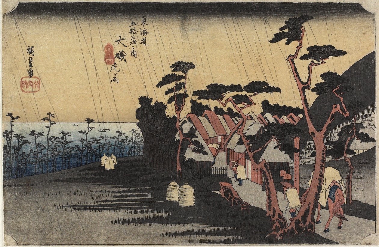 Prinsesse Toras regn, O_iso, ca. 1833 av Ando or Utagawa Hiroshige