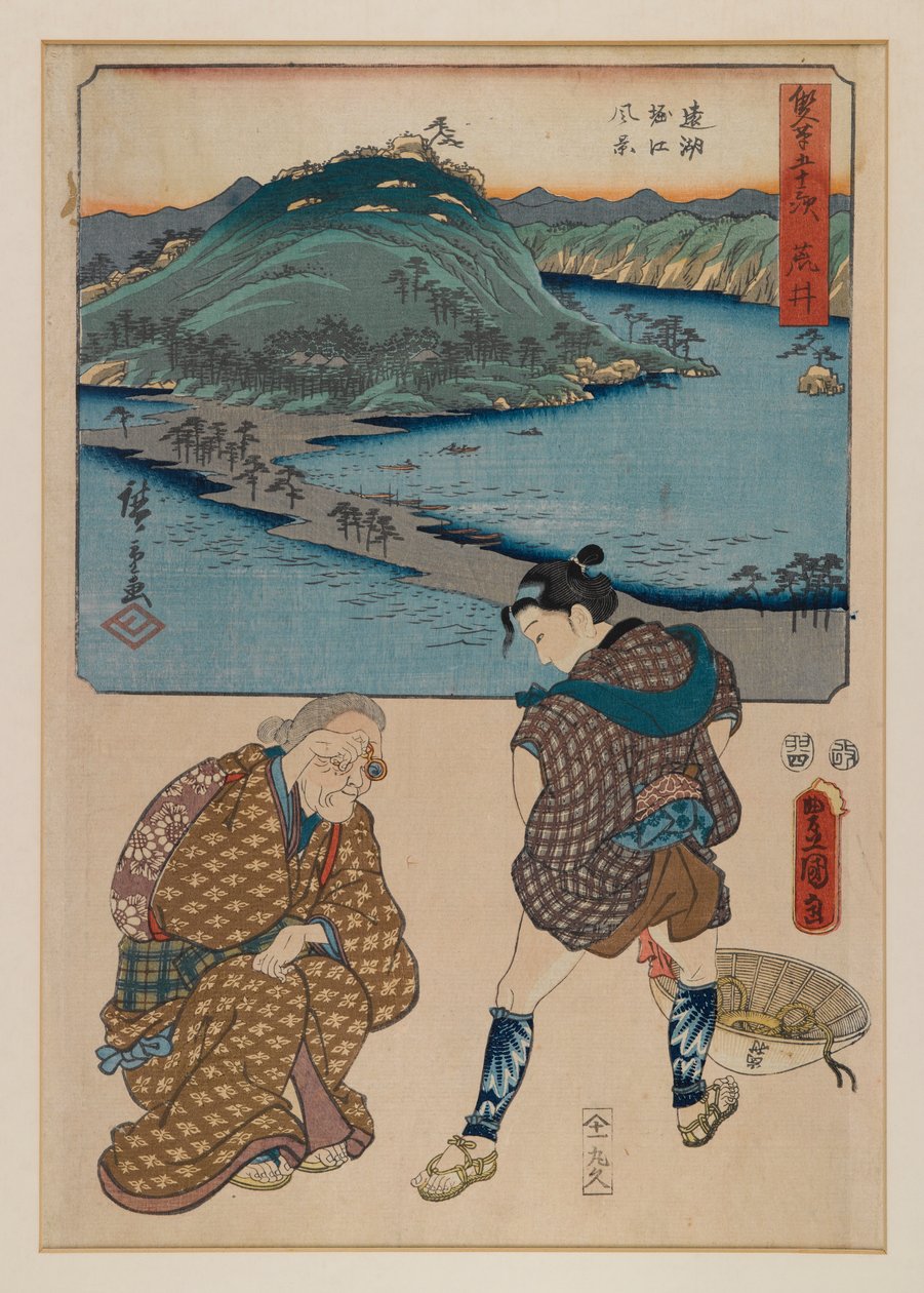 Trykk fra serien Fifty-tre Stages of the Tokaido (Tokaido Gojusan) (treblokktrykk) av Ando or Utagawa Hiroshige