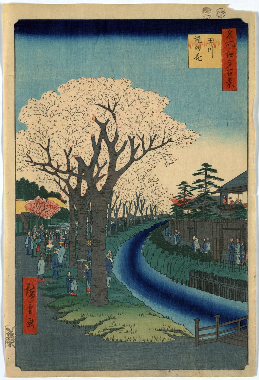 Trykk viser sightseere som ser på kirsebærblomster langs bredden av Tama-elven ved Edo, tresnitt av Ando Hiroshige av Ando or Utagawa Hiroshige
