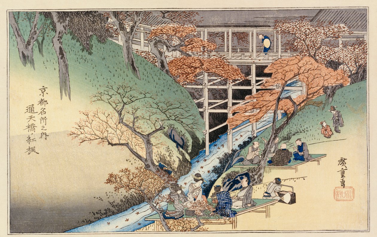 Red Maple Leaves at Tsuten Bridge, fra serien "Famous Places of Kyoto" av Ando or Utagawa Hiroshige