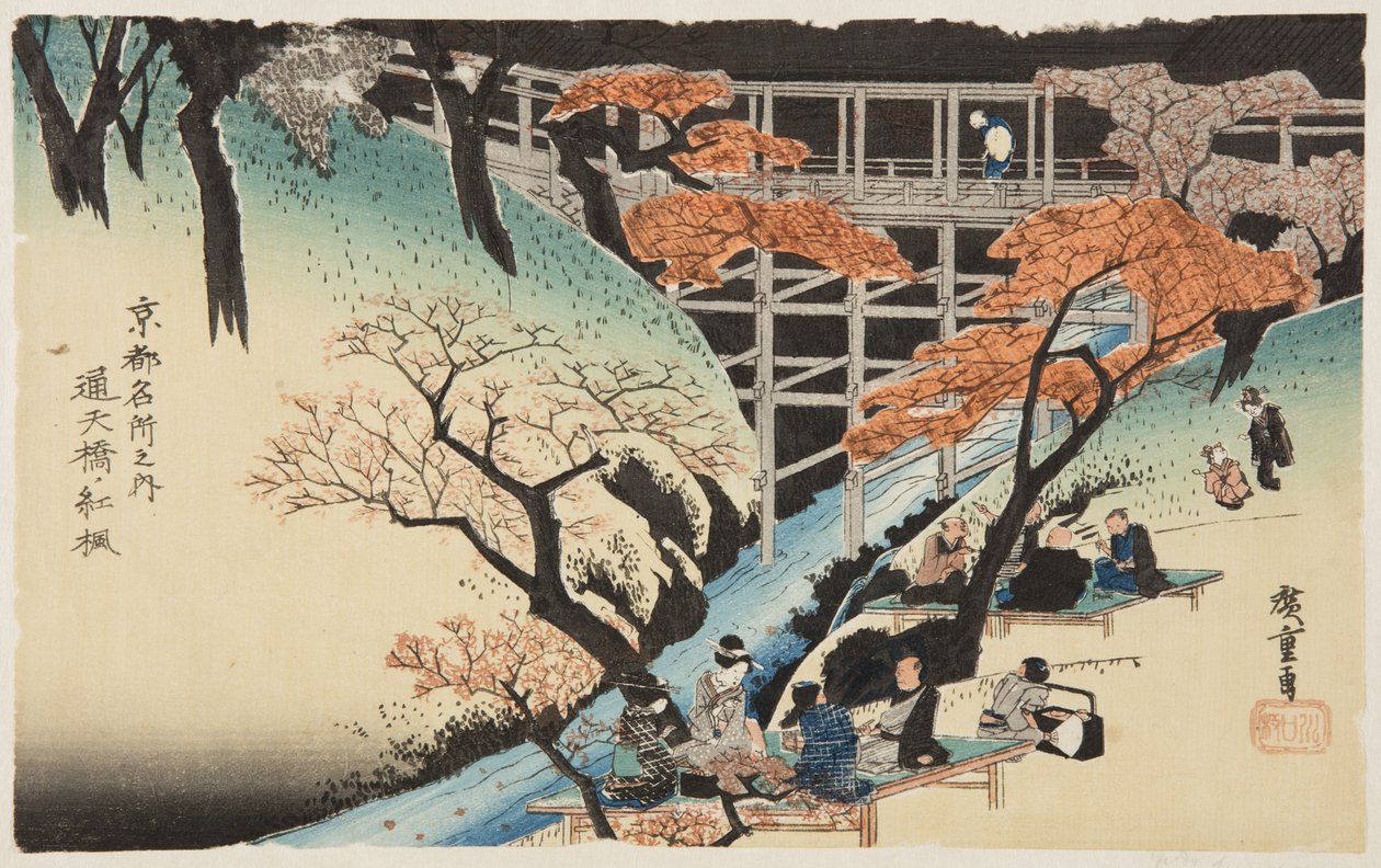 Røde lønnetrær på Ts?tenky? Bridge (Ts?tenky? no momiji) (treblokktrykk i farger) av Ando or Utagawa Hiroshige
